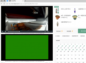 �ӼҼ�ְ���������