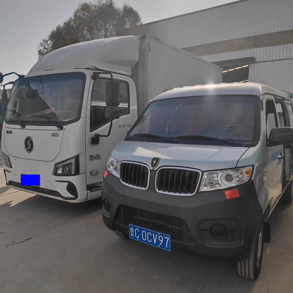 �Ͳ�������������Դ�����ƶ����;�Ԯ������