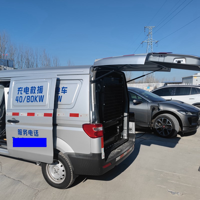 �Ͳ�������������Դ�����ƶ����;�Ԯ������