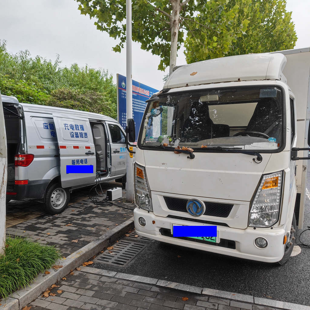 �Ͳ��������磺����Դ�����ƶ���� + ��Ԯ��磬˫��������