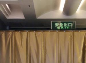 �����Ļ����������� ��װƤ��