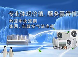 ̨յװ绰0319-7778887