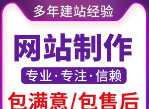 �����ŵ�������վ������� ��