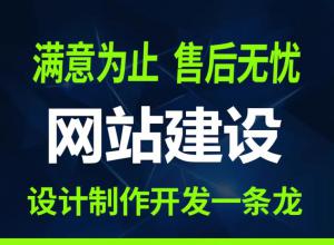 ����˫����վ������� ��Ӣ��