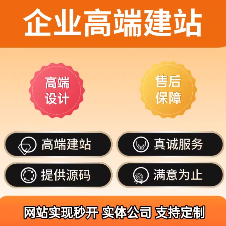 ���������վ������� ��С��ҵ�ͳɱ���վ �������ߴ������Ϲٷ�����