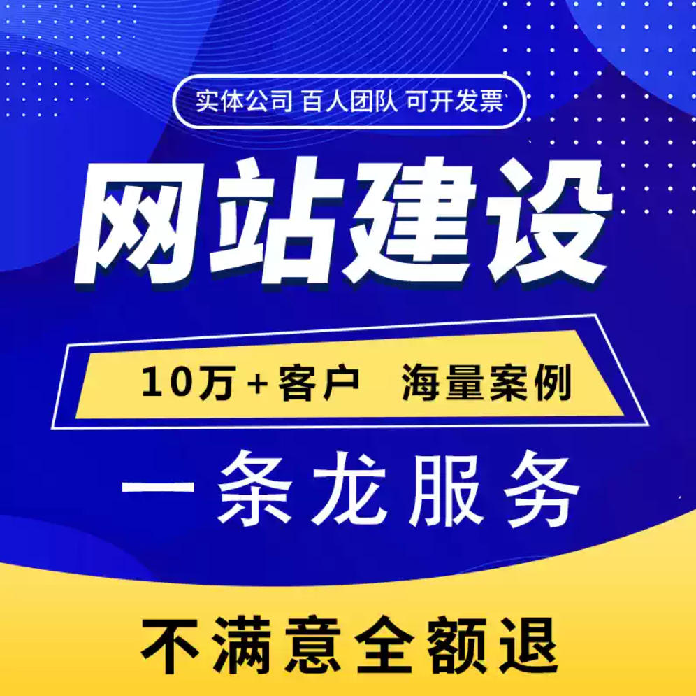 ���������վ������� �Ͼ���վ�İ����� �Ż�����������¼��Ʒ������