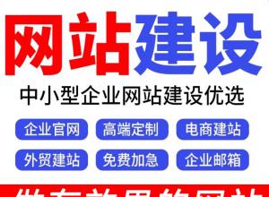 ���������վ������� ������