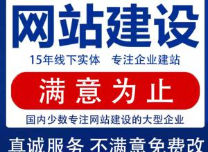 �麣��վ������ҵ�Ż���վ��