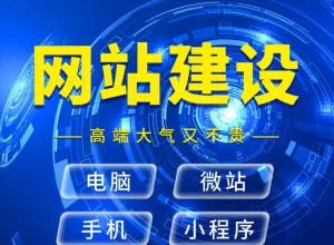 �麣��վ�����̳���վ������