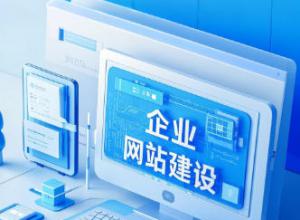 �麣��վ������ҵ�������Ʒ�