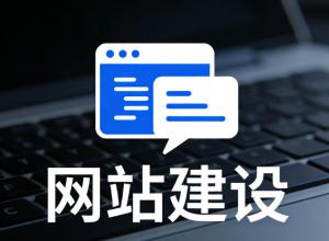 �麣��վ����Ӫ������վ����