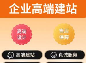 ��һվʽ��վ���� ��ע�ᵽ