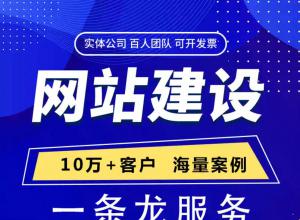 ��������С����һ�廯 �����