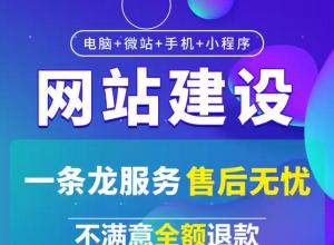 ����Ӫ������վ���� ��͵���ٶ���¼����������ҵ����ת��