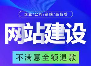 ���ݹ�����ҵ�������� ��վ��