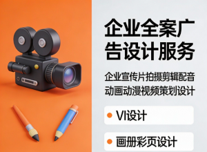 ȫ�����+����Ƭ+����+��ҳ��