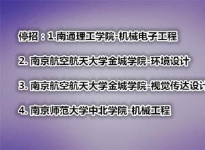 ����������רת�����߸��£�4