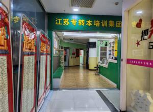 ѧϰ�ı����ˣ�֪ʶ�ɾ�����,