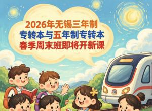 2026������������רת������