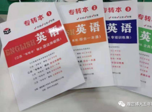 ����������������רת����ĩ