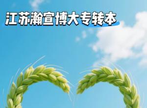 ��3��ƽ��ͨ����80%��������