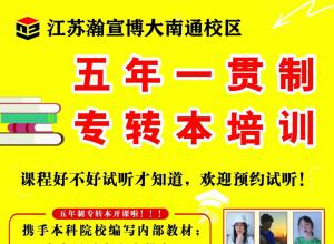 ��������ѧ����ȥ����������