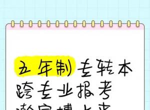 ����������רת����һ�α���