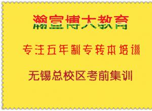 �ҳ�����ԥ������������רת