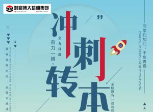 �Կ���ǰ�����ں󱸿�רת��