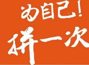 ѡ�������������ѵ������