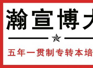 ����רת�����ᣬ�������㵽