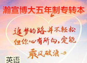 ������רת��26����ʦ�б�������Ϣ����רҵ������֪�뱸�����ԣ�