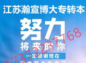 ����������רת�����ݳ���ѧԺ������Ѷ������������Ƚ�����