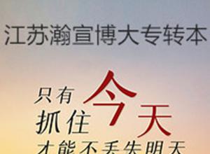 ���ҽ�ƴ󿵴�ҽѧӰ����רҵ��������רת����ǰ��̱��䣡