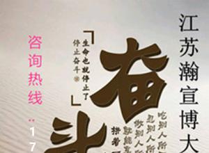 ����������רת�����λ�����