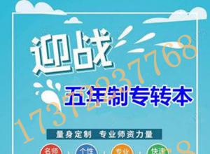 ������ѧ�����γǹ�ѧԺ����