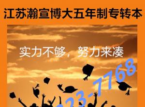 ���������רת������ѧרҵ