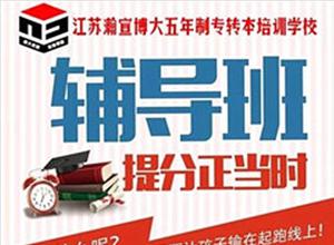 ������רת����������ѧרҵ