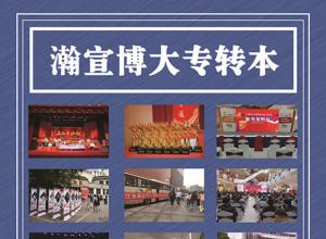 ������רת����ƾ������ֵ��