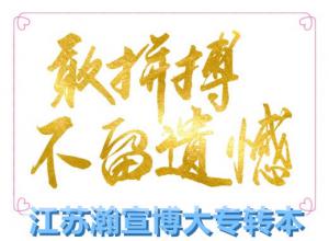 ����������ְ�����۽�����