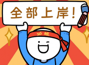 2027רת�����ҳ���滮������������·�����÷�