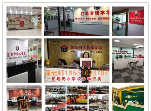 �����רת���ϰ�����ĺ�