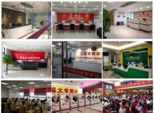 רת�������ѯ��л��ʦ����