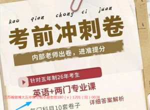 רת����ǰ��������ļҸ������У���������ڲ�ģ�������